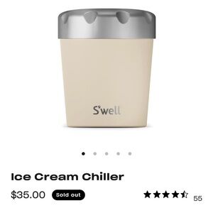 Swell canister, Swell cup, S’well